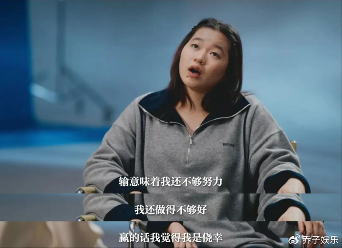 外媒都懂得心疼这个天才少女!|全红婵|世界冠军|白岩松|心理|湛江_新浪新闻